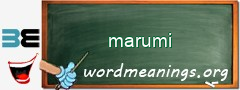 WordMeaning blackboard for marumi